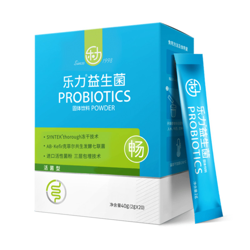 乐力益生菌大人儿童肠胃肠道孕妇粉 乐力乐享益生菌
