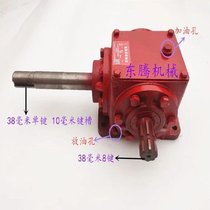  New Products 6 Moduli Main Force Right Angle Growth Speed Gearbox Inverter Blower Generator Water Pump Special Case Unpack