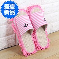  Custom-to-remove washout shoe cover cleaning summer linen feet mop floor sloth floor sloppiness slippers can be home cook