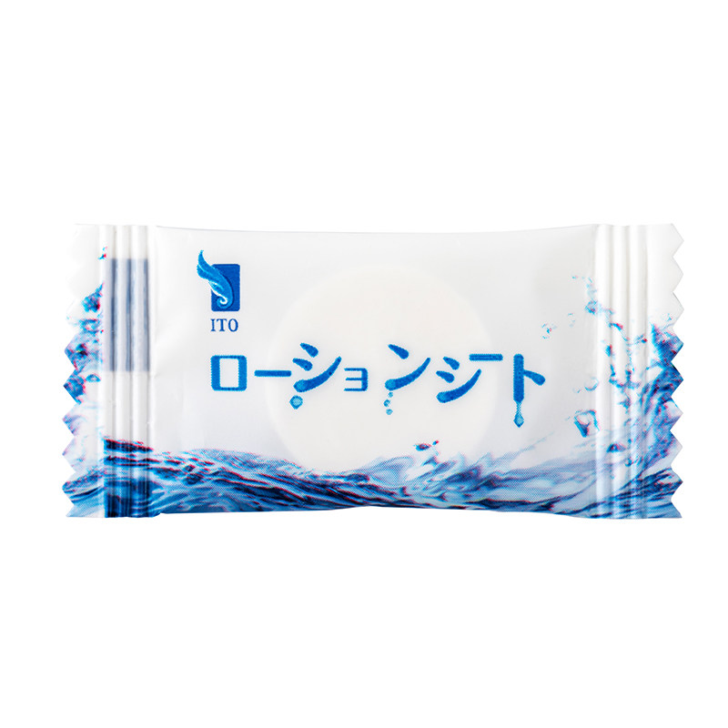 ito日本蚕丝超薄水疗补水压缩面膜 千趣会居家日用棉柔巾/洗脸巾