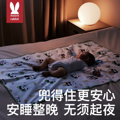 婴儿隔尿垫大尺寸防水可水洗纯棉透气儿童整床隔尿床单护理尿布垫 - 图3