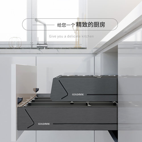 格麦双层餐具拉篮厨房橱柜抽屉式收纳厨具筷子刀叉分隔收纳改造 - 图2