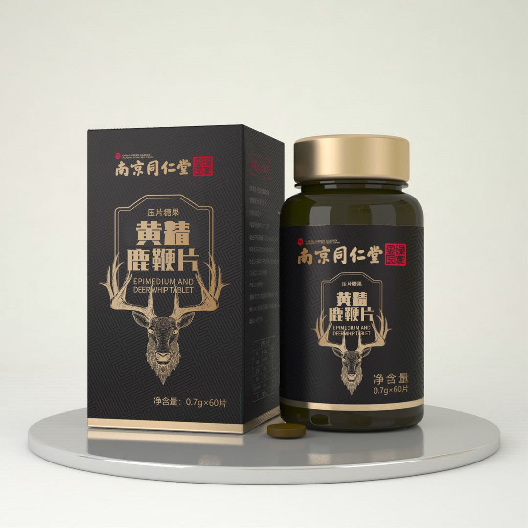 肽鹿鞭片男用持久覆盆子男性保健肾 承新佰草大药房鹿制膏/鹿制品