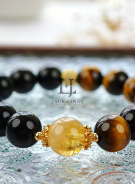 12.5mm强运虎眼挡小极光手链