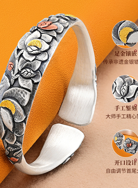 玉兰春晓足银999纯银兰花手镯