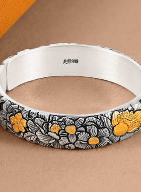 银千造十二花神非遗镶金手镯