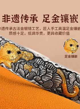银千造 国宝祥瑞足银999实心开口泥鳅背银手镯非遗手工纯银镶金镯
