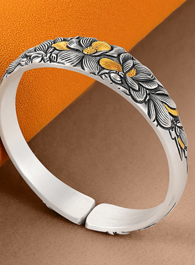 银千造 玉兰知春足银999实心开口手工非遗镶金玉兰花银手镯女款镯