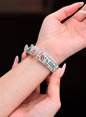 新款吉言招财猫宽版足银9999景泰蓝纯银手镯女珐琅彩妈妈款银镯子