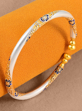 银千造足银999珐琅彩葫芦手镯