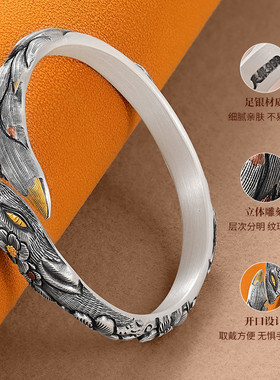 银千造九尾灵狐足银999手镯