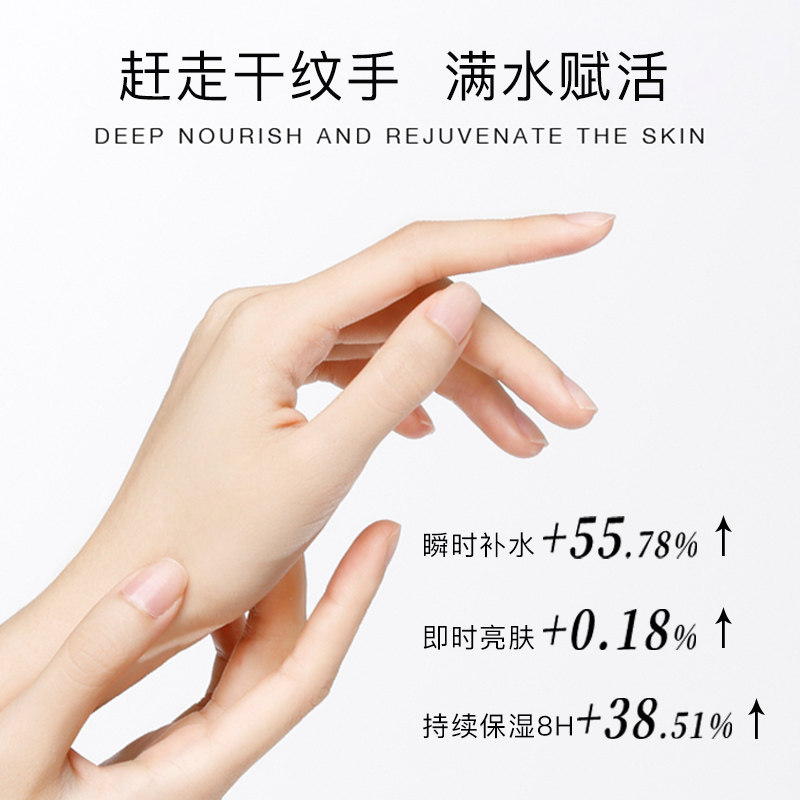 unny vxdu滋润清爽不便携护手霜 reveriediary护手霜