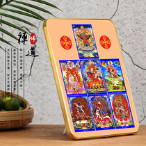 Customize the Ningma bar protection law like the Ningma protection law total collection like hanging painting Ningma Custodian of the Tang card Swing Terrace Hung Painting Knot Edge