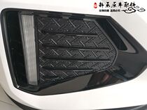 Apply modern IX35IX25 New winning Duda Hyatt Pleasant Motion Front Bar Lampshade Front Fog Light Frame Day Row Light Frame Decorative Hood