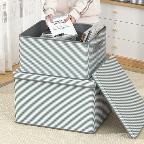 内衣内裤收纳盒家用装贴身衣物整理盒布艺带盖储物筐放袜子神器箱 - 图1