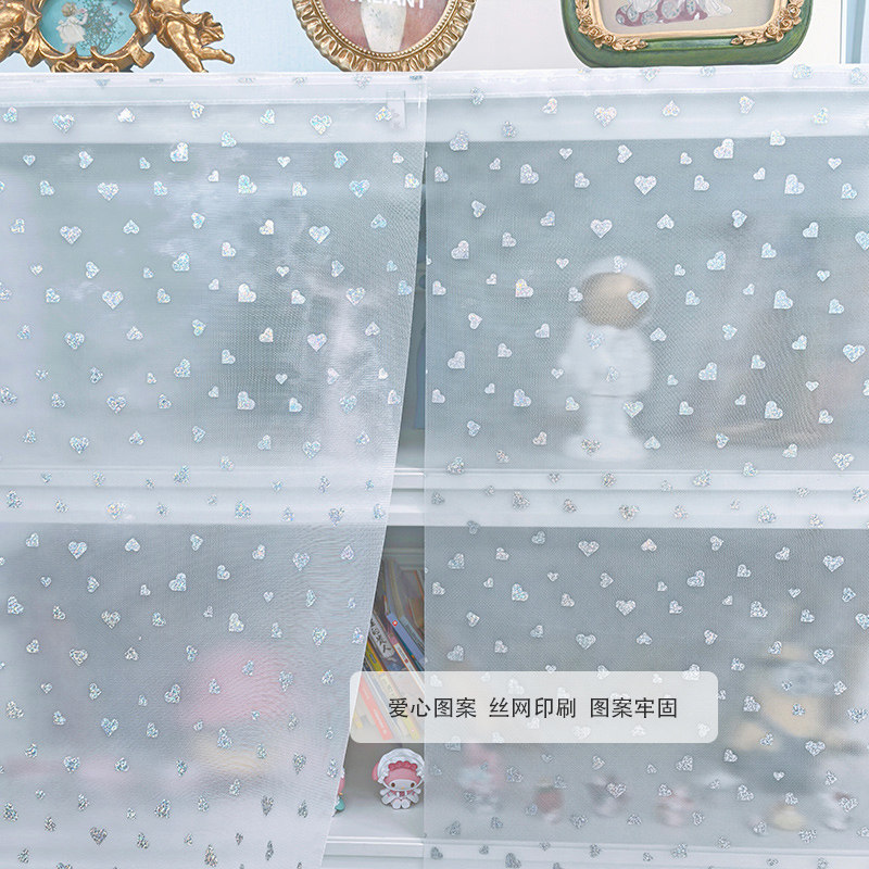 北欧风钢制书架防尘帘置物架遮挡帘防蚊蝇小虫子帘子厨房挡油烟帘,淘宝优惠券,粉丝福利购,淘宝优惠卷