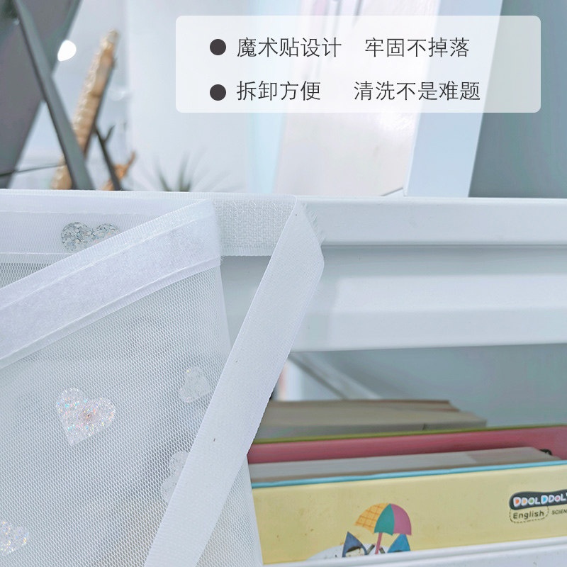 北欧风钢制书架防尘帘置物架遮挡帘防蚊蝇小虫子帘子厨房挡油烟帘,淘宝优惠券,粉丝福利购,淘宝优惠卷