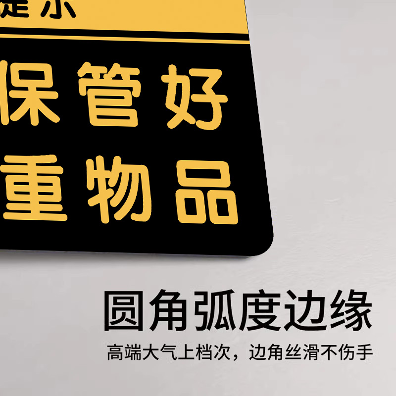 棋牌娱乐禁止赌博提示牌仅供娱乐严禁赌博休闲娱乐禁止赌博警示牌禁止黄赌毒标识标牌棋牌室麻将房指示牌定制