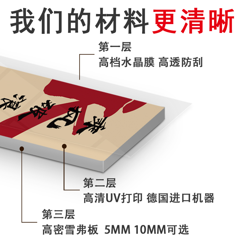 美容院装饰画美甲睫店前台背景形象墙面挂画高级感养生馆氛围布置 - 图2