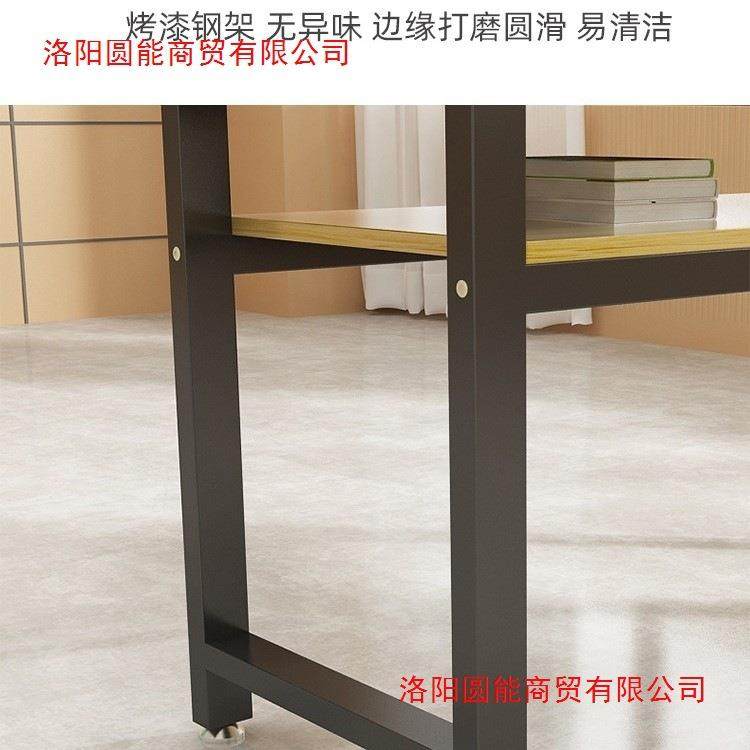 课桌椅培训班学习桌学校辅导班补习班圆角书桌椅中小学生儿童家用,淘宝优惠券,粉丝福利购,淘宝优惠卷