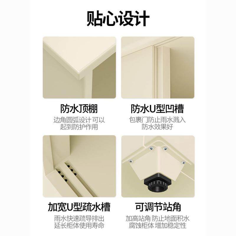 钢制户外阳台柜防晒储物柜推拉门衣柜防水室外收纳大容量矮柜,淘宝优惠券,粉丝福利购,淘宝优惠卷