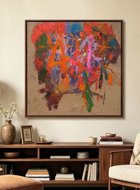 HW.piant手绘油画《向阳而生》中古风玄关手工肌理画客厅装饰挂画
