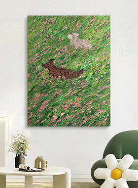 HW.ART手绘油画《褐白絮契》客厅立体装饰画玄关手工侘寂风治愈画