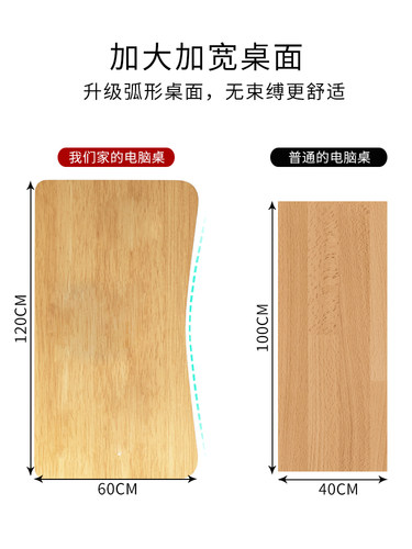 简约北欧书桌电脑桌卧室租房办公宿舍简易儿童学生学习写字小桌子 - 图2
