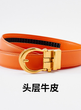 卓凡尼·华伦天奴女士真皮皮带