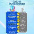 Ddrops滴卓思钙镁锌儿童补钙锌维生素d3宝宝婴幼儿海藻双钙液体钙 图片 5