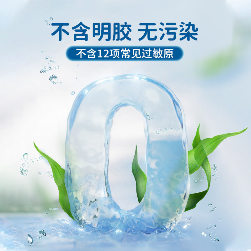 ddrops滴卓思dha婴幼儿海藻油藻油 Ddrops母婴海外DHA/核桃油