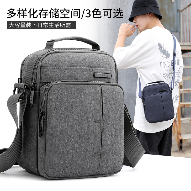 休闲单肩包牛津布小背包潮男士包包 坤特男士包袋