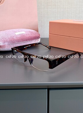 闭眼选高品质遮阳太阳镜