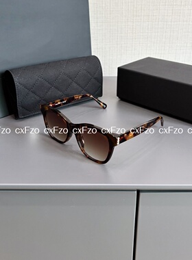 闭眼入顶配版显脸小遮阳太阳镜