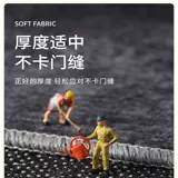 Ковер для домашнего использования, одноразовые шахматы для спальни, простой и элегантный дизайн