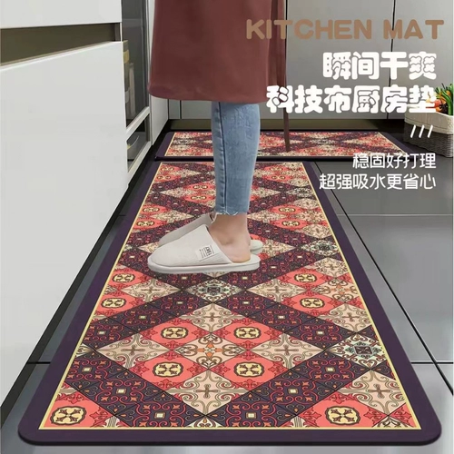 Водонепроницаемый стираемый нескользящий ковер для домашнего использования, хорошо впитывает воду