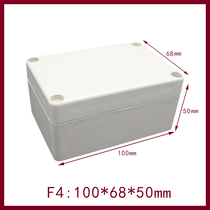 100 * 68 * 50mm F4 WATERPROOF JUNCTION BOX PLASTIC JUNCTION WIRE BOX BUTTON SWITCH BOX ABS ELECTRICAL BOX