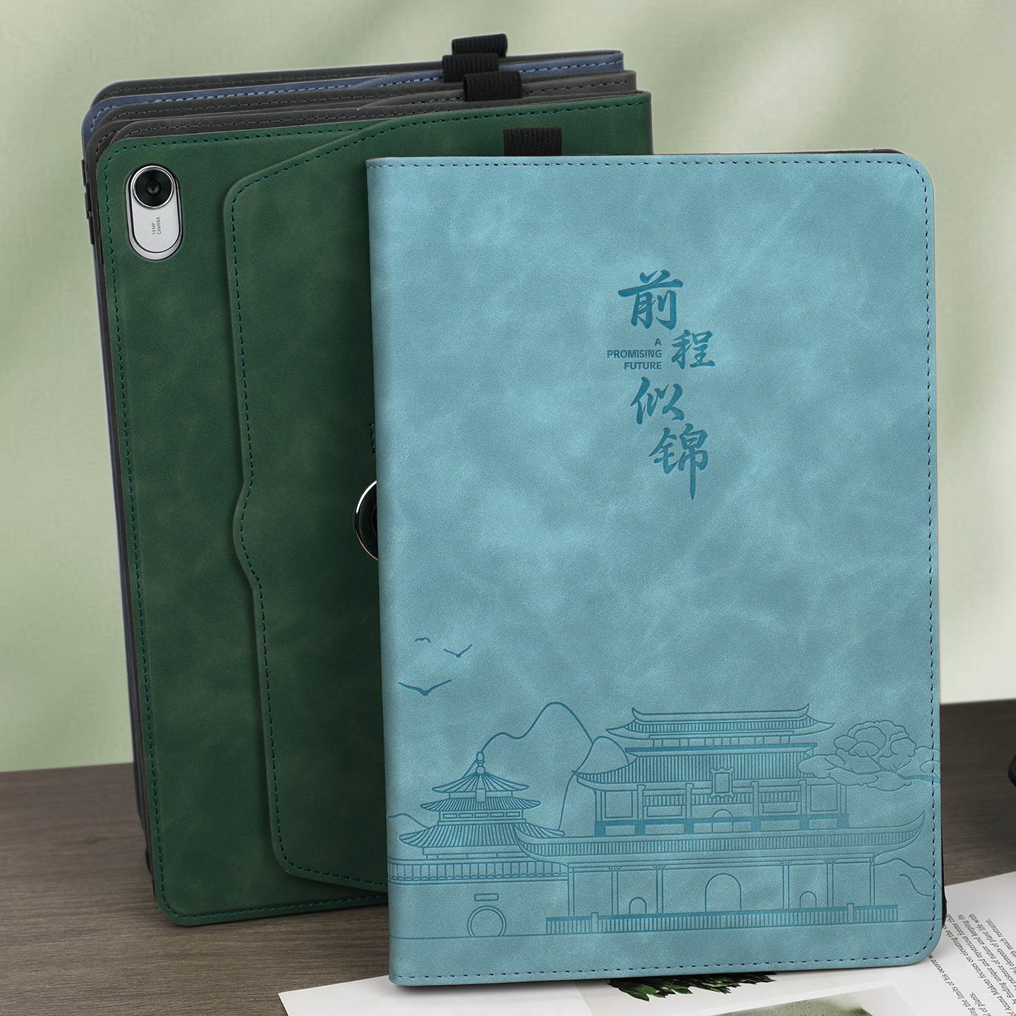 华为bah3一w59平板保护套matepad保护壳10.4英寸bah4-w39电脑外壳适用于高颜值360度横竖支撑笔槽收纳防摔壳,淘宝优惠券,粉丝福利购,淘宝优惠卷