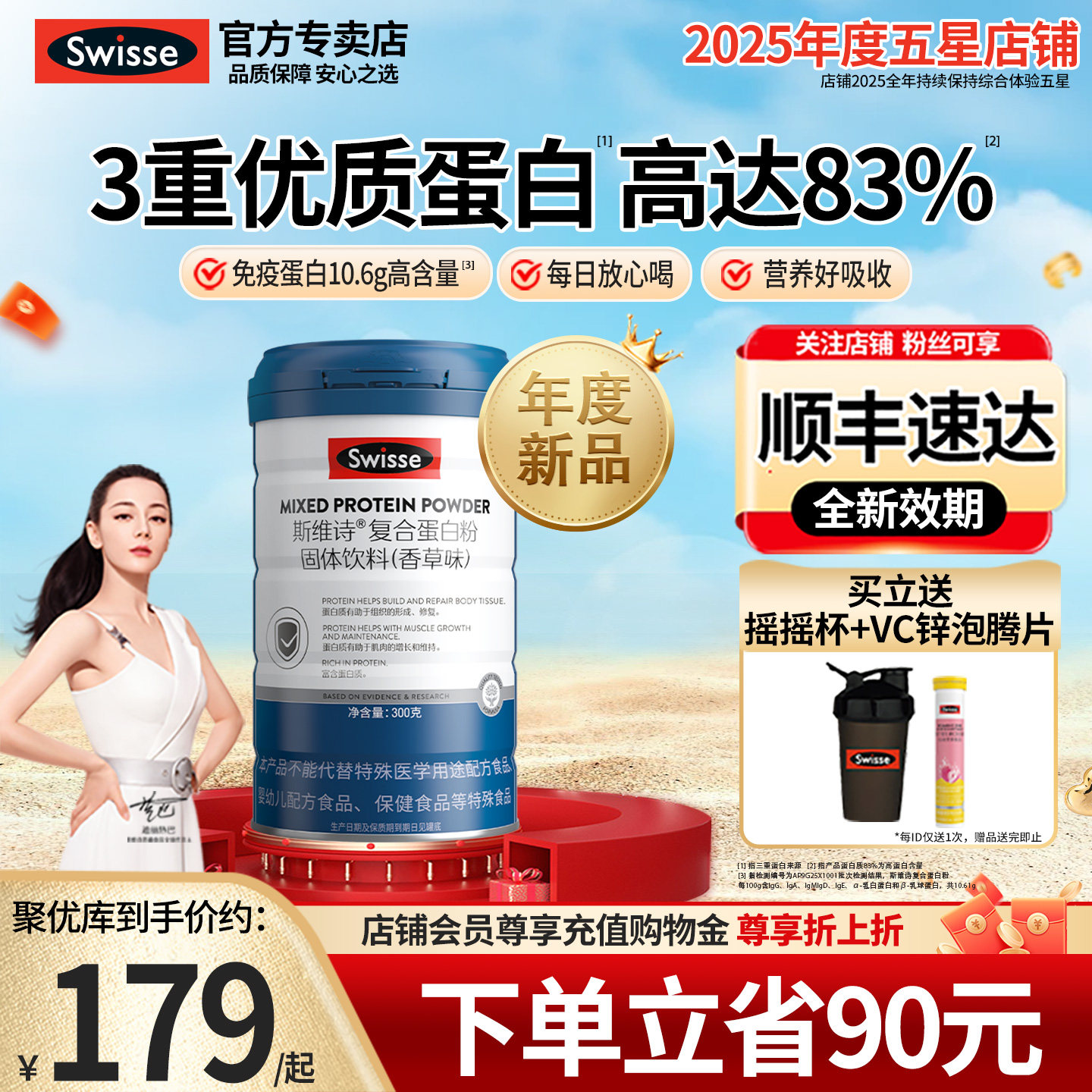 图5