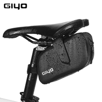 GIYO Bicycle Bag Rear Seat Storage Bags For Bike Rainproof