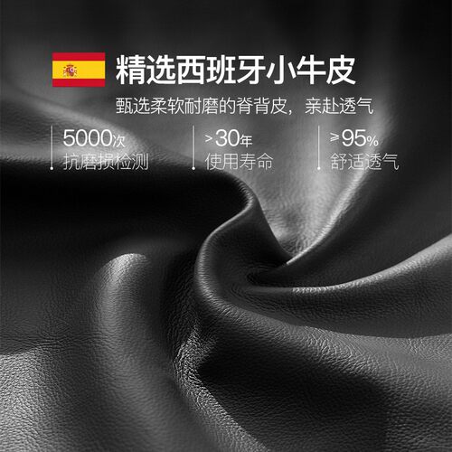 钢琴凳真牛皮可升降实木可调节单人儿童琴凳古筝电钢专用椅子1 - 图2