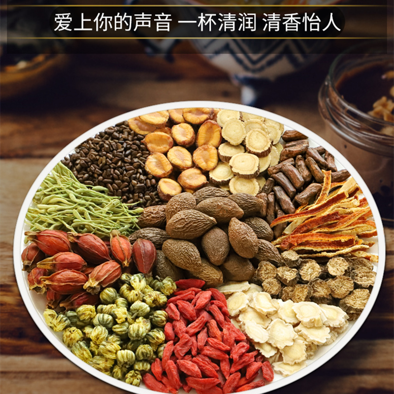 罗汉果茶甘草茶吸烟者咽喉金银花茶 淮水明月养生茶