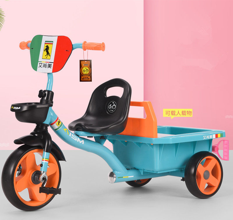 带斗幼儿园玩具宝宝孩子童车三轮车 星孩童车三轮车