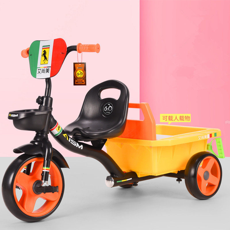 带斗幼儿园玩具宝宝孩子童车三轮车 星孩童车三轮车