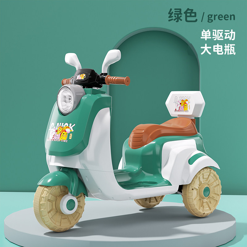  星孩童车儿童电动车