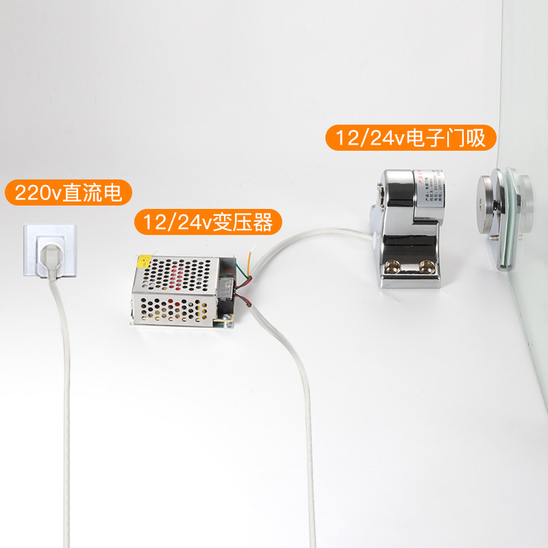 严选消防门电磁门吸玻璃门电子吸锁地装式防火门免打孔释放器 - 图2