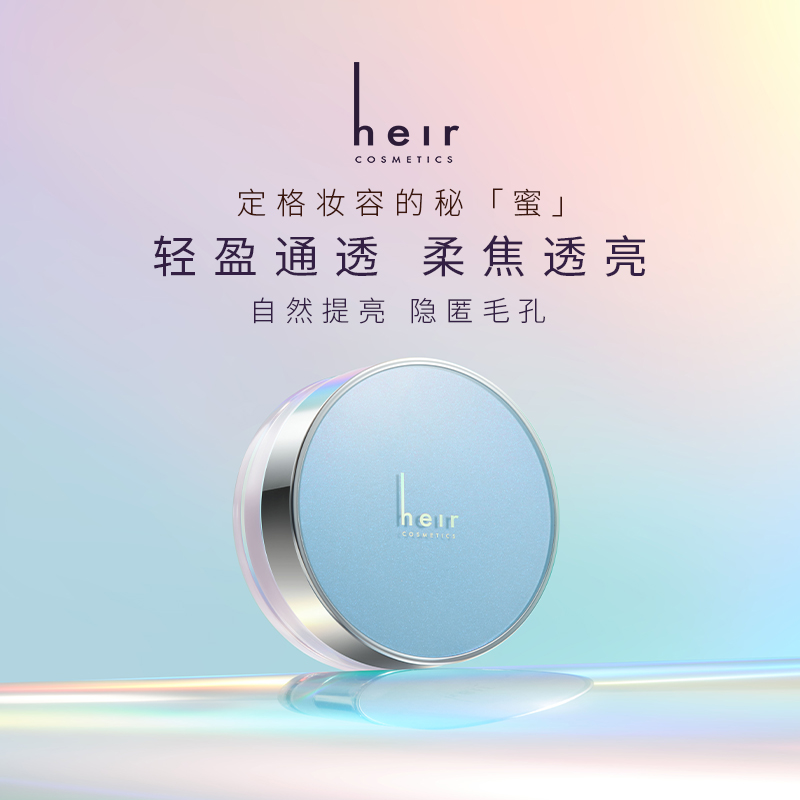 商品图