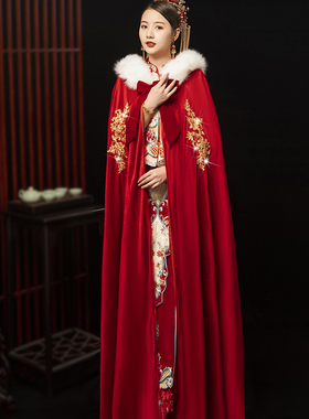 中式婚礼红色长披风保暖披风