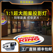 Advertising Logo Projection Lamp Mega 1: 1 Imaging Ground Spotlight Door Head Literal Wall High Power Waterproof Outdoor