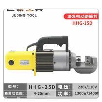 6 20 22 25 electric hydraulic steel bar cut steel bar cut machine steel bar speed breaker steel hydraulic